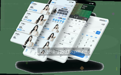 赛事数据智能分析图 实时情报快速生成